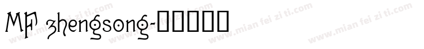 MF zhengsong字体转换